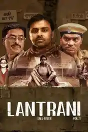Lantrani 2024 WEB-DL Hindi Full Movie Download 1080p | 720p | 480p poster | Bolly4u Official