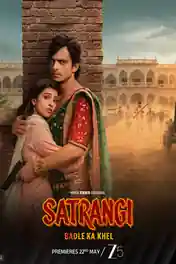 Satrangi Badle Ka Khel 2026 WEB-DL Hindi S01 Complete Download 720p | 480p poster | Bolly4u Official