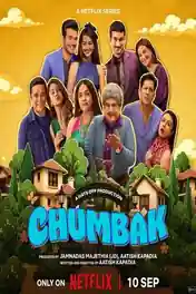Chumbak 2026 WEB-DL Hindi S01 Complete Download 720p poster | Bolly4u Official