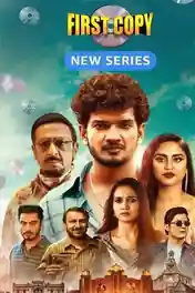 First Copy 2025 WEB-DL Hindi S01 Complete Download 720p | 480p poster | Bolly4u Official
