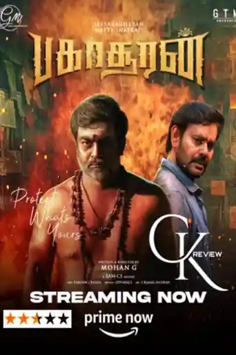 Bakasuran 2023 WEB-DL UNCUT Hindi Dual Audio ORG Full Movie Download 1080p | 720p | 480p poster | Bolly4u Official