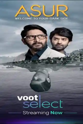 Asur 2020 WEB-DL Hindi S01 Complete Download 720p | 480p poster | Bolly4u Official