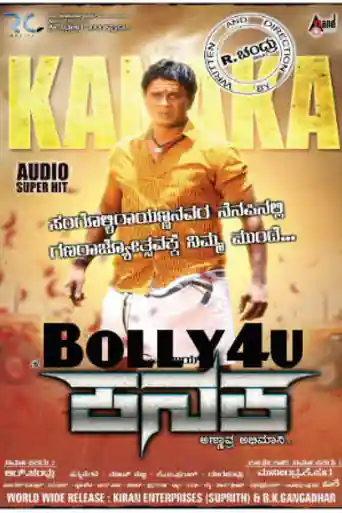 Kanaka 2018 HDRip UNCUT Hindi Dubbed Dual Audio 720p poster | Bolly4u Official