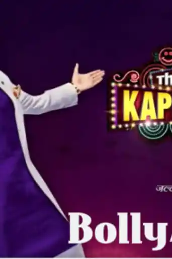 The Kapil Sharma Show HDTV 480p 250MB 15 June 2019 poster | Bolly4u Official