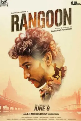 Rangoon 2017 HDRip 300MB UNCUT Hindi Dual Audio 480p poster | Bolly4u Official