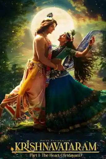 Krishnavataram Part 1 The Heart 2026 HDTS Hindi Full Movie Download 1080p | 720p | 480p poster | Bolly4u Official