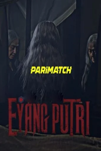 Eyang Putri 2022 WEB-HD Telugu (Voice Over) Dual Audio 720p poster | Bolly4u Official