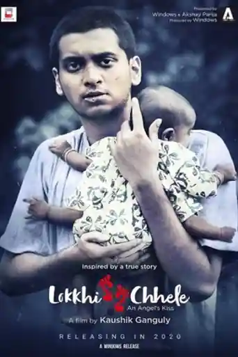 Lokkhi Chele 2023 WEB-DL UNCUT Hindi Dual Audio ORG Full Movie Download 1080p | 720p | 480p poster | Bolly4u Official