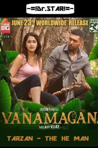 Vanamagan 2017 HDRip 400Mb UNCUT Hindi Dubbed Dual Audio 480p poster | Bolly4u Official