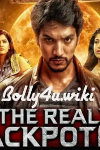 The Real Jackpot 2 2019 HDRip 700Mb Full Hindi Dubbed Movie Download 720p poster | Bolly4u Official