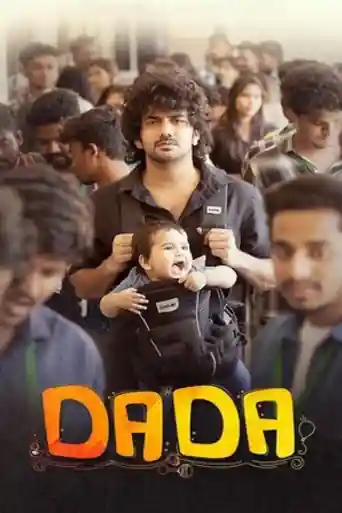Dada 2023 WEB-DL UNCUT Hindi Dual Audio ORG Full Movie Download 1080p | 720p | 480p poster | Bolly4u Official