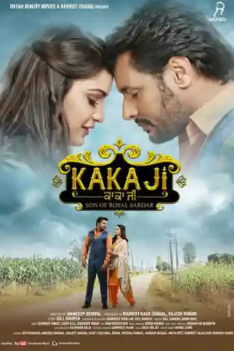 Kaka Ji Son Of Royal Sardar 2019 WEB-DL 350MB Punjabi 480p poster | Bolly4u Official