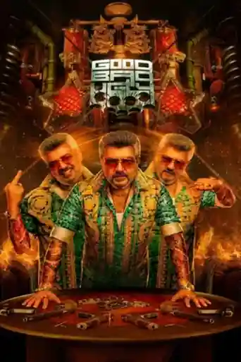 Good Bad Ugly 2025 WEB-DL UNCUT Hindi Dual Audio ORG Full Movie Download 1080p | 720p | 480p poster | Bolly4u Official