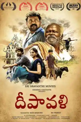 Kida 2022 WEB-DL UNCUT Hindi Dual Audio ORG Full Movie Download 1080p | 720p | 480p poster | Bolly4u Official