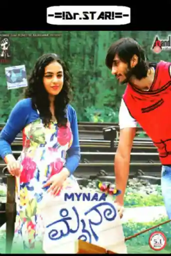Mynaa 2013 DVDRip 1.1Gb UNCUT Hindi Dual Audio 720p poster | Bolly4u Official