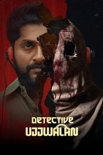 Detective Ujjwalan 2025 WEB-DL UNCUT Hindi Dual Audio ORG Full Movie Download 1080p | 720p | 480p poster | Bolly4u Official