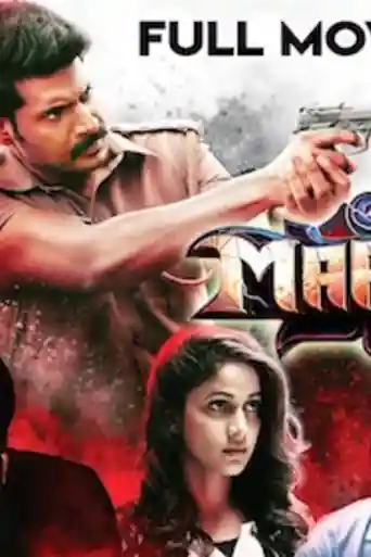 Maayavan 2019 HDRip 800Mb Hindi Dubbed 720p poster | Bolly4u Official