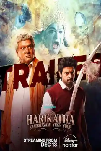 Harikatha Sambhavami Yuge Yuge 2024 WEB-DL Hindi Dual Audio ORG S01 Complete Download 720p | 480p poster | Bolly4u Official
