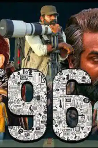 96 (2019) HDRip 900MB Hindi Dubbed 720p poster | Bolly4u Official