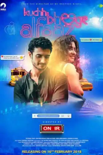 Kuchh Bheege Alfaaz 2018 HDTV 750MB Full Hindi Movie Download 720p poster | Bolly4u Official