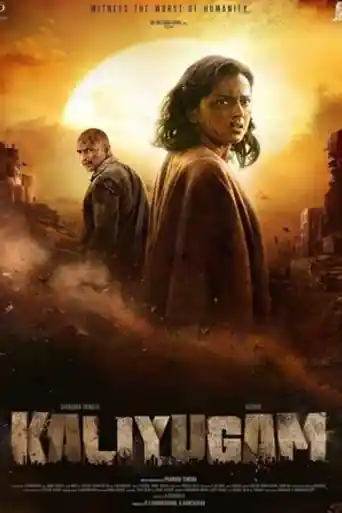 Kaliyugam 2064 2025 WEB-DL UNCUT Hindi Dual Audio ORG Full Movie Download 1080p | 720p | 480p poster | Bolly4u Official
