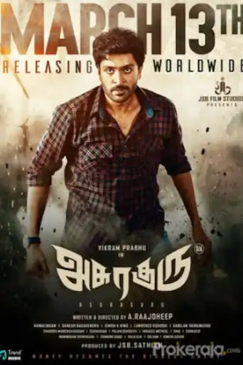 Asuraguru 2020 HDRip 850MB Hindi Dubbed 720p poster | Bolly4u Official