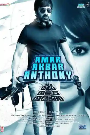 Amar Akbar Anthony 2018 HDRip 450Mb UNCUT Hindi Dual Audio 480p poster | Bolly4u Official