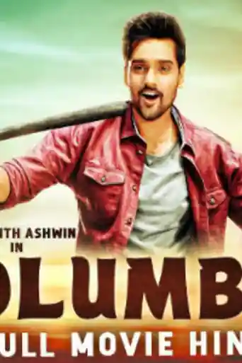 Columbus 2019 HDRip 300MB Hindi Dubbed 480p poster | Bolly4u Official
