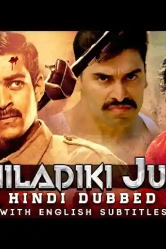 Khiladi ki Jung 2019 HDRip 950Mb Hindi Dubbed 720p poster | Bolly4u Official