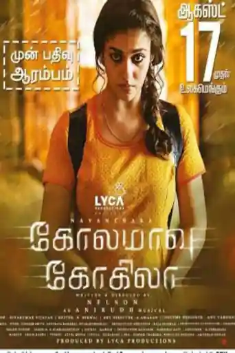 Kolamavu Kokila 2018 HDRip 900MB UNCUT Hindi Dual Audio 720p poster | Bolly4u Official
