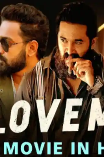 I Love Me 2019 HDRip 300MB Hindi Dubbed 480p poster | Bolly4u Official