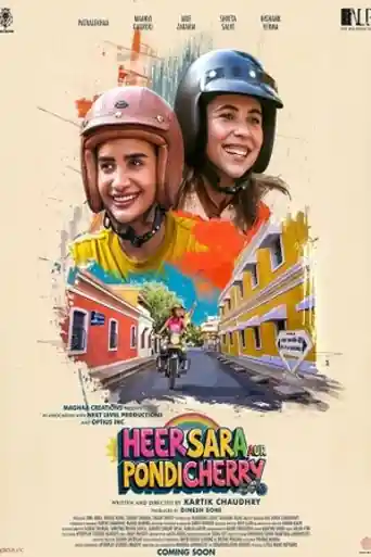 Heer Sara 2026 WEB-DL Hindi Full Movie Download 1080p | 720p | 480p poster | Bolly4u Official