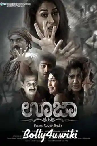 Aata The Game of Fear 2019 HDRip 750MB Hindi Dubbed 720p poster | Bolly4u Official