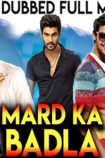 Mard Ka Badla 2019 HDRip 850MB Hindi Dubbed 720p poster | Bolly4u Official
