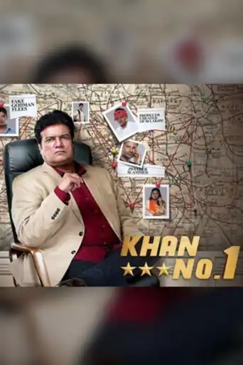 Khan No 1 2023 WEB-DL Hindi S01 Complete Download 720p | 480p poster | Bolly4u Official