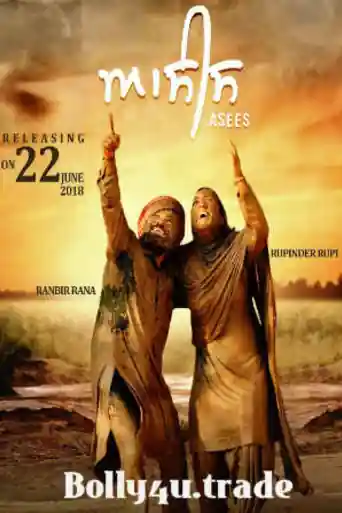 Asees 2018 HDRip 850Mb Full Punjabi Movie Download 720p poster | Bolly4u Official