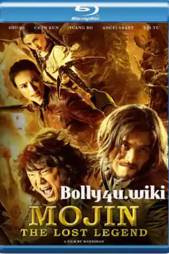 Mojin The Lost Legend 2015 BluRay Hindi Dual Audio 720p ESub poster | Bolly4u Official