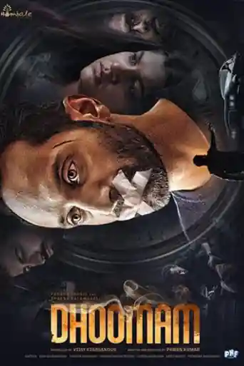 Dhoomam 2023 HDTV Hindi Dubbed ORG Full Movie Download 1080p | 720p | 480p poster | Bolly4u Official