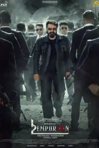 L2 Empuraan 2025 WEB-DL UNCUT Hindi Dual Audio ORG Full Movie Download 1080p | 720p | 480p poster | Bolly4u Official
