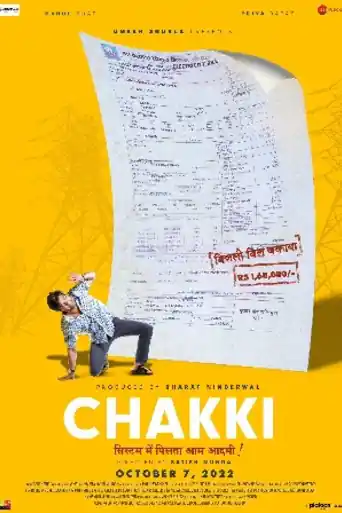 Chakki 2022 Pre DVDRip Hindi Full Movie Download 720p | 480p poster | Bolly4u Official