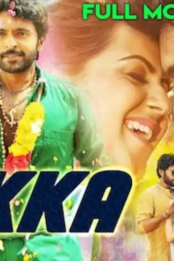 Pakka 2018 HDRip 950MB Full Hindi Dubbed Movie Download 720p poster | Bolly4u Official