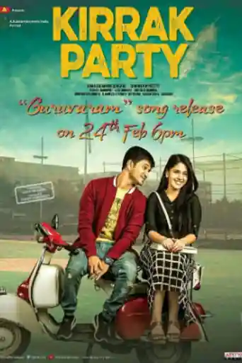 Kirrak Party 2018 HDRip 400Mb Hindi Dubbed 480p poster | Bolly4u Official