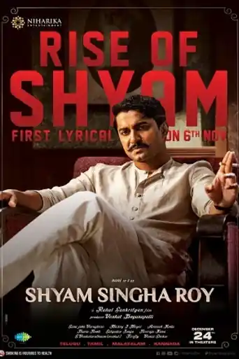 Shyam Singha Roy 2021 WEB-DL UNCUT Hindi Dual Audio ORG Full Movie Download 1080p | 720p | 480p poster | Bolly4u Official