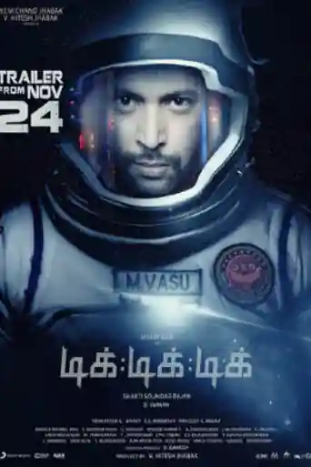 Tik Tik Tik 2018 HDRip 400Mb UNCUT Hindi Dual Audio 480p poster | Bolly4u Official
