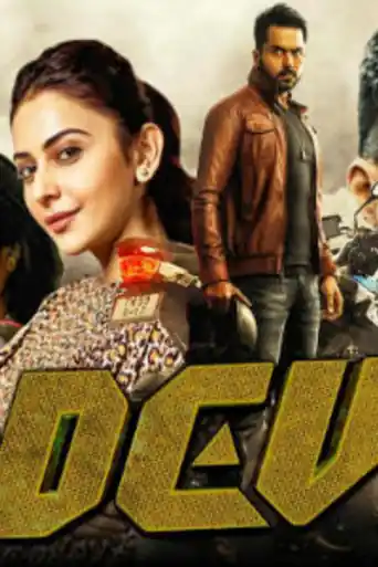 Dev 2019 HDRip 950Mb Hindi Dubbed 720p poster | Bolly4u Official