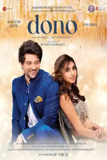 Dono 2023 WEB-DL Hindi Full Movie Download 1080p | 720p | 480p poster | Bolly4u Official
