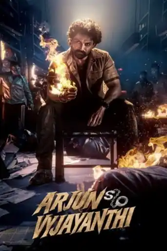 Arjun Son Of Vyjayanthi 2025 WEB-DL Hindi (Studio Dub) Dual Audio Full Movie Download 1080p | 720p | 480p poster | Bolly4u Official