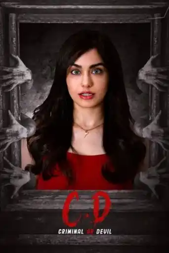 Criminal Or Devil 2024 WEB-DL Hindi Dual Audio ORG Full Movie Download 1080p | 720p | 480p poster | Bolly4u Official