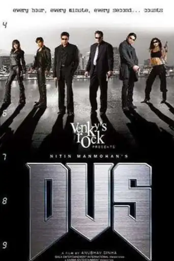 Dus 2005 WEB-DL Hindi Full Movie Download 1080p | 720p | 480p poster | Bolly4u Official