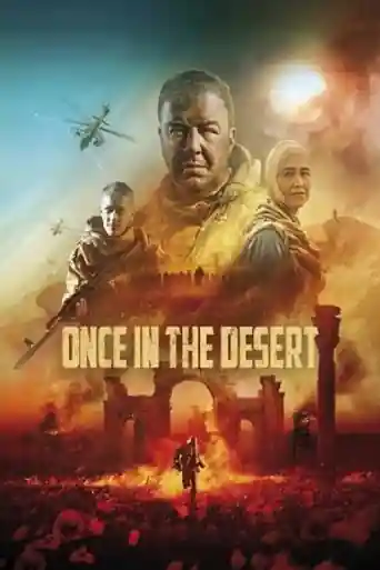 Once In The Desert 2022 WEB-DL Hindi Full Movie Download 1080p | 720p | 480p poster | Bolly4u Official